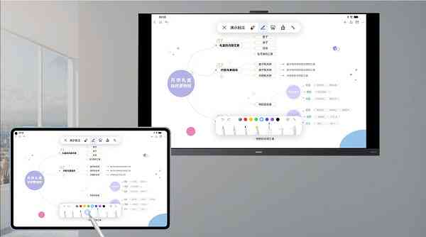 探索多用途主题制作软件：全面盘点热门工具及其功能应用