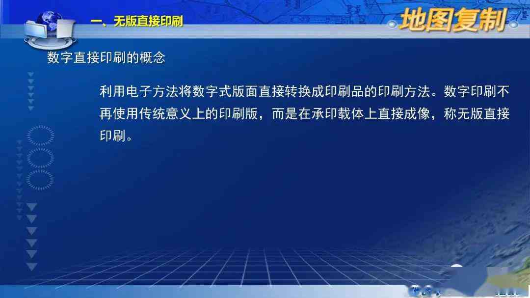 现代诗创作全攻略：从灵感捕捉到技巧实践全方位指南