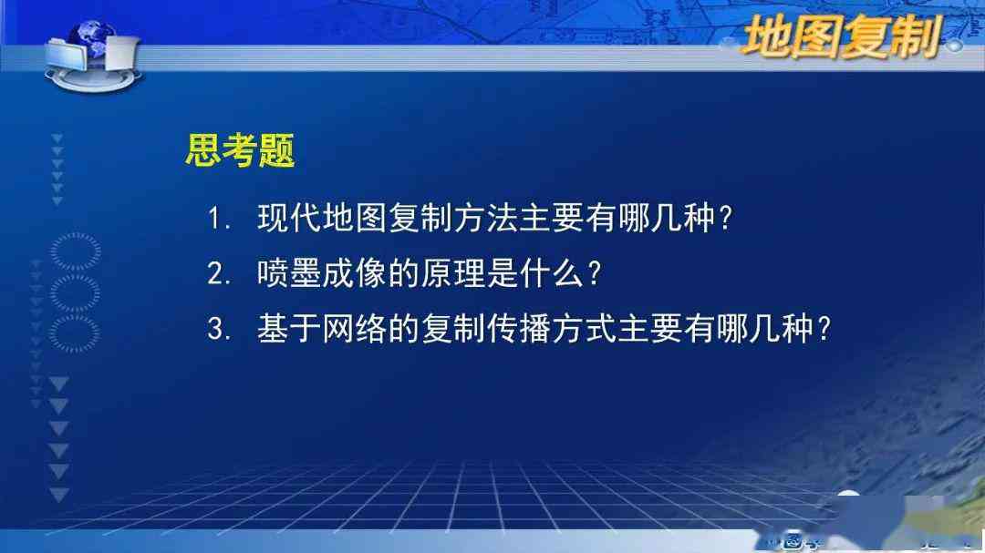 现代诗创作全攻略：从灵感捕捉到技巧实践全方位指南