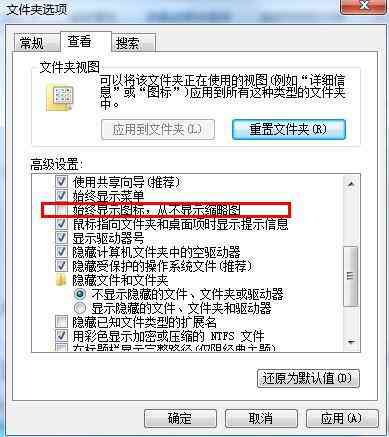 如何在鸿系统中配置AI文案生成功能设置