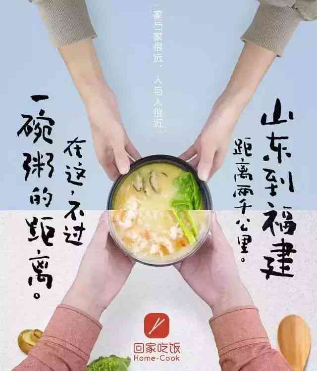 逗趣风味指南：美食推荐文案大放送