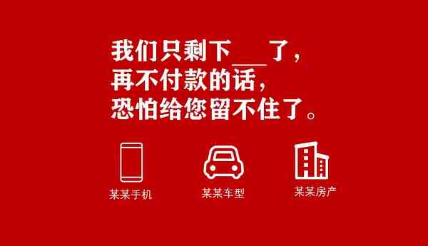 '掌握AI文案创作技巧：打造高质量作品的五大方法与策略'