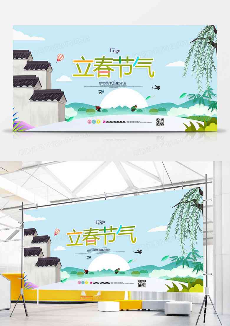 AI绘画风景素材与创意文案集成宝典：全方位解决风景创作灵感与素材需求