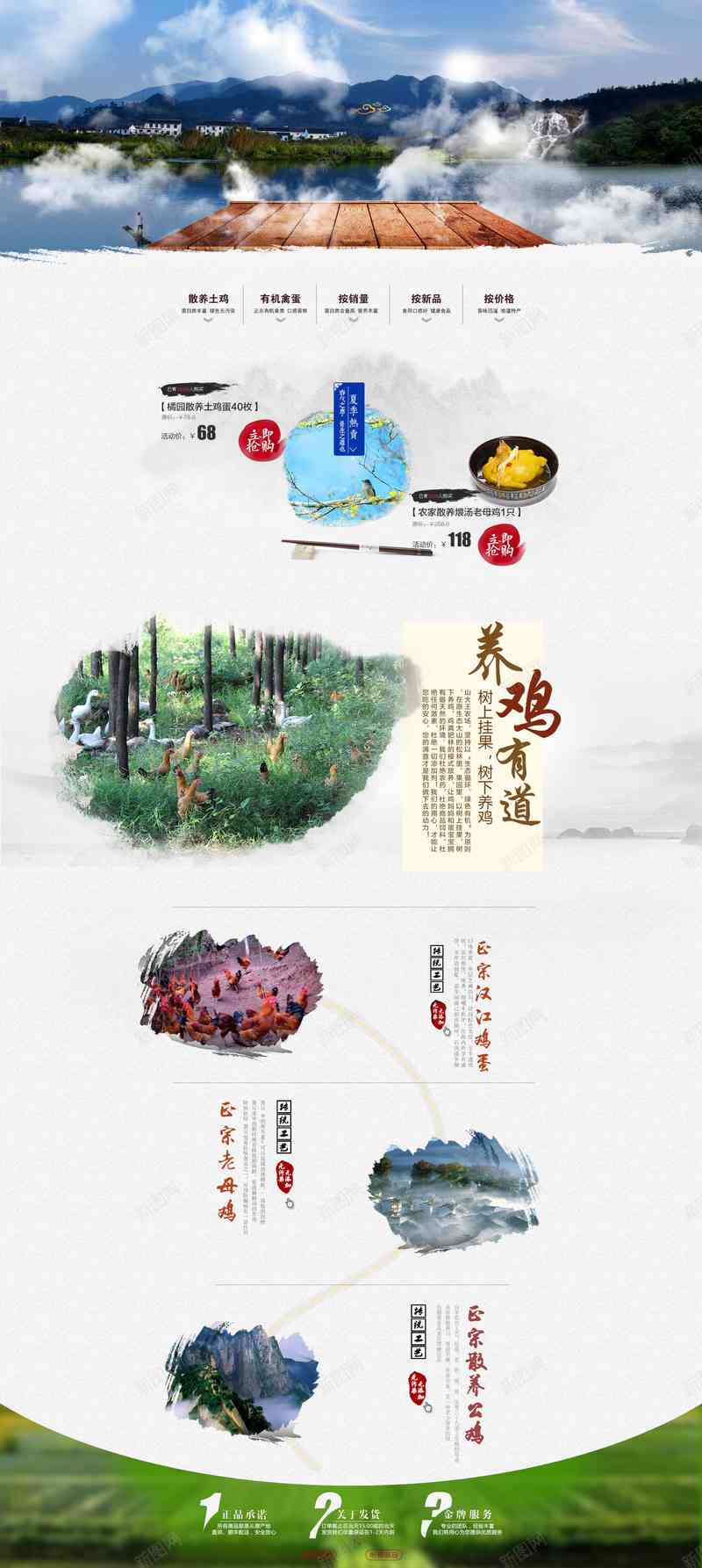 AI绘画风景素材与创意文案集成宝典：全方位解决风景创作灵感与素材需求