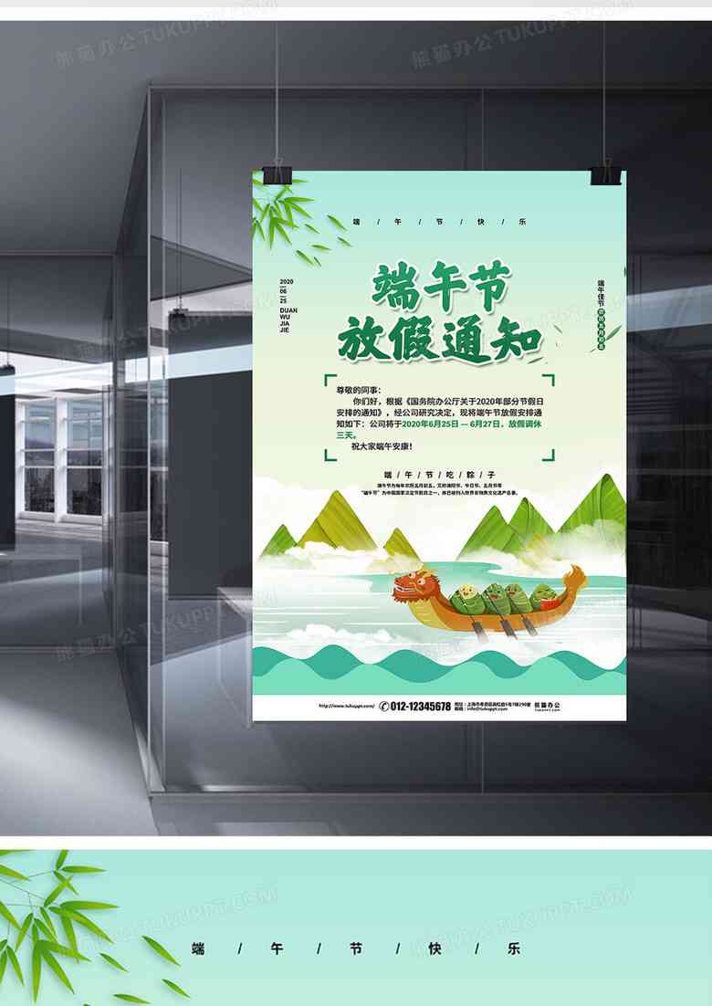 AI绘画风景素材与创意文案集成宝典：全方位解决风景创作灵感与素材需求