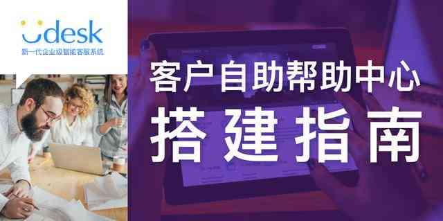 全面掌握AI直播系统精髓：打造吸引力十足的高效直播文案攻略