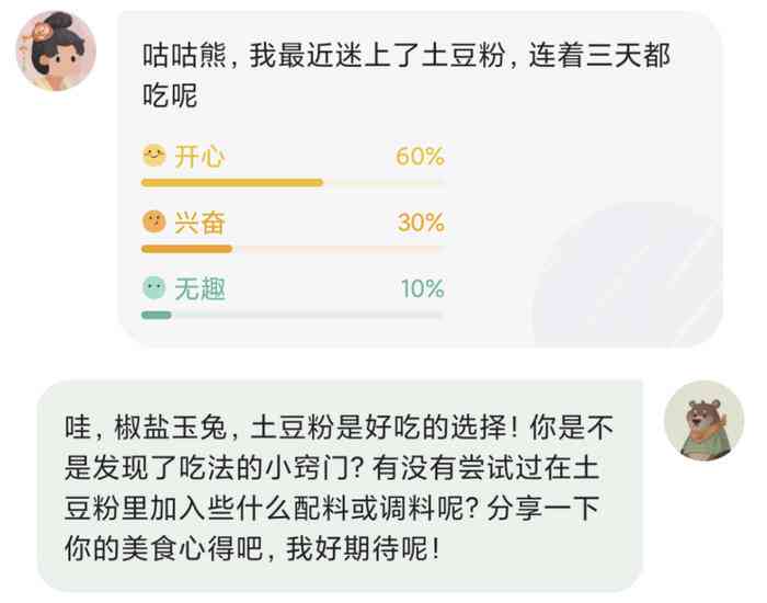 人工AI朋友圈文案怎么发送及如何发送给他人？人工智能朋友圈文案发布指南