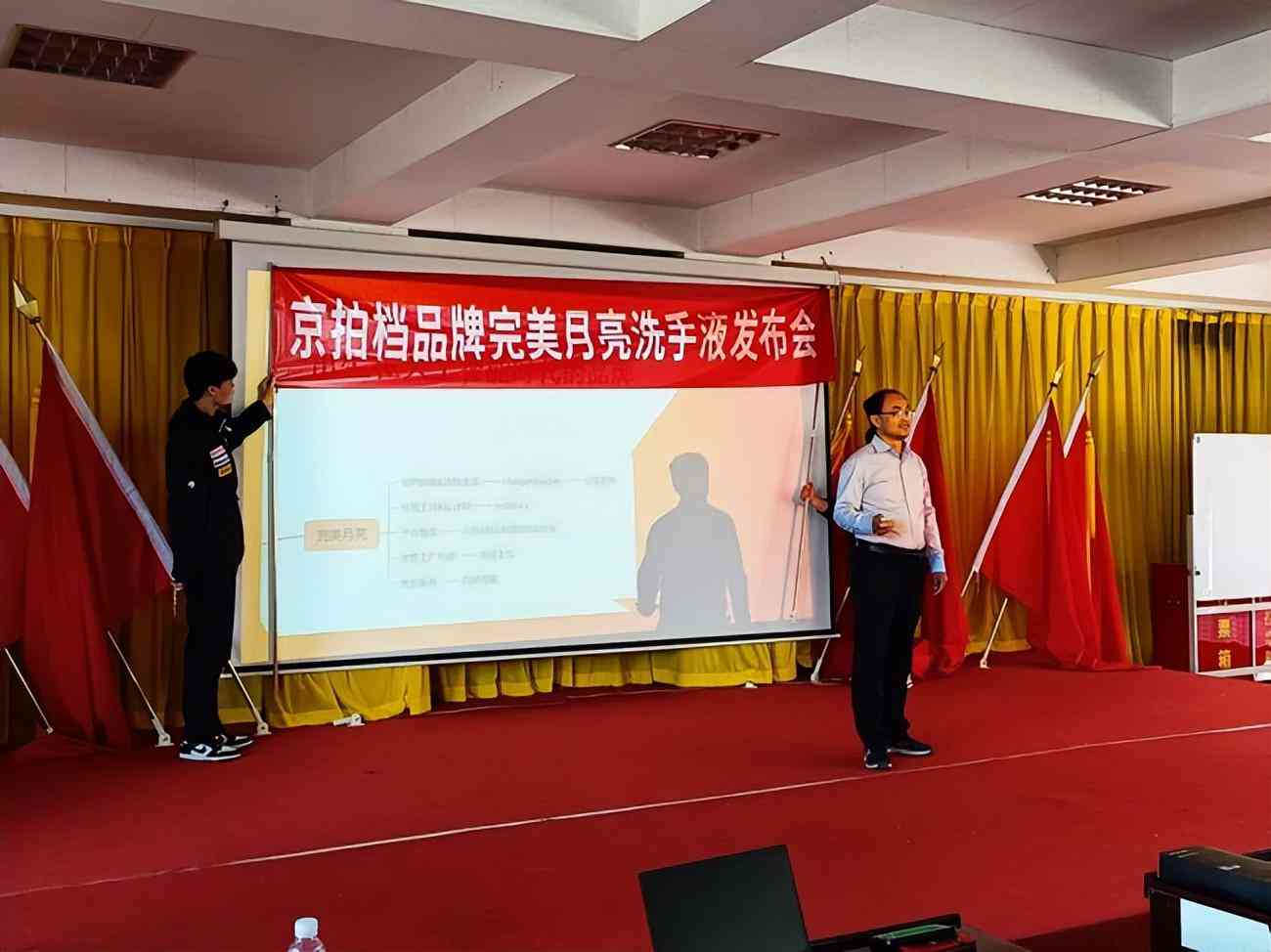 全方位攻略：人工智能在朋友圈中的应用与创意文案撰写指南