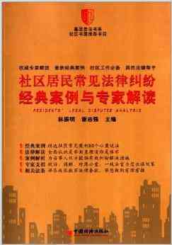 保健品文案编辑：综合撰写方案、范本与经典句子集锦