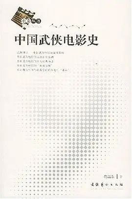 深入解析：AI创作故事的全方位神奇指令与实用指南