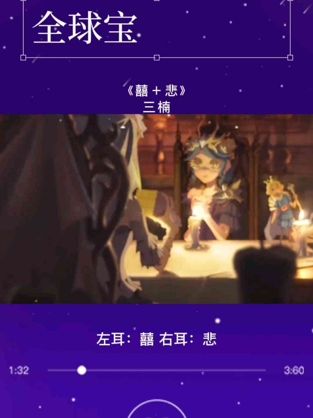 AI变脸抖音文案创作指南：全面攻略涵特效使用、创意构思与热门话题融合