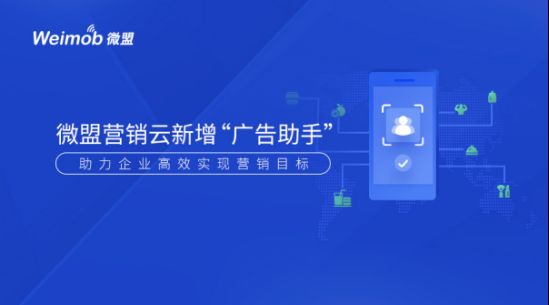 AI助手助力文案创作者：高效利用智能工具打造优质内容