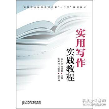 自媒体文案创作：全面教程与心得体会，类型解析及创作思路指南