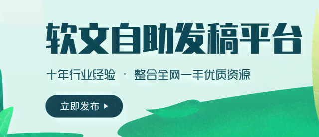 自媒体文案创作：全面教程与心得体会，类型解析及创作思路指南