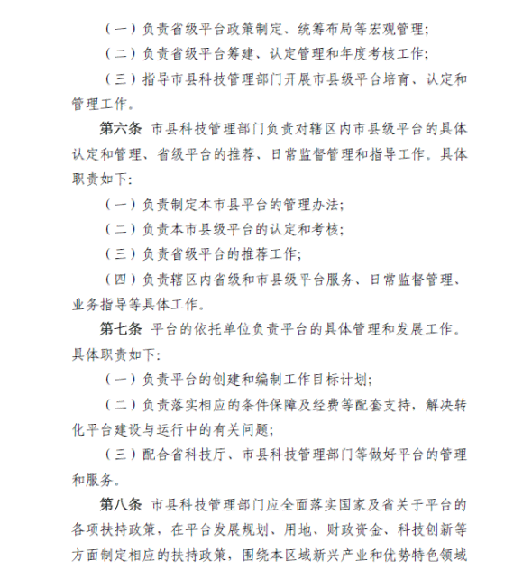 全面解析AI项目工程管理的实践策略与成效：综合管理实践报告总结