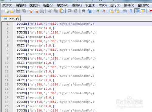 AI软件脚本导入全攻略：从选择脚本到执行步骤详解与常见问题解答