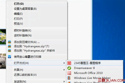 掌握AI软件中文件另存为的快捷键操作指南