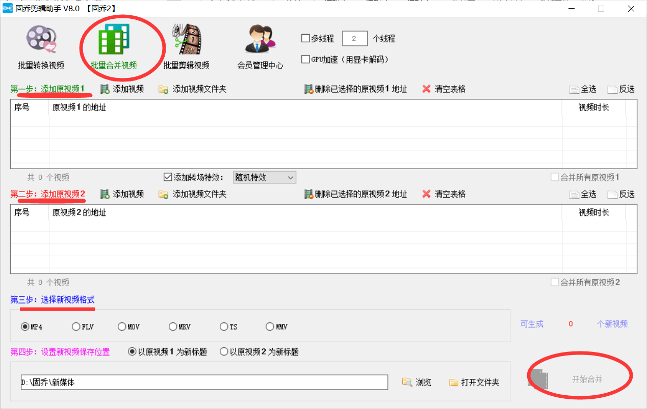 ai生成剪辑文案软件：自动生成免费与文案生成器推荐