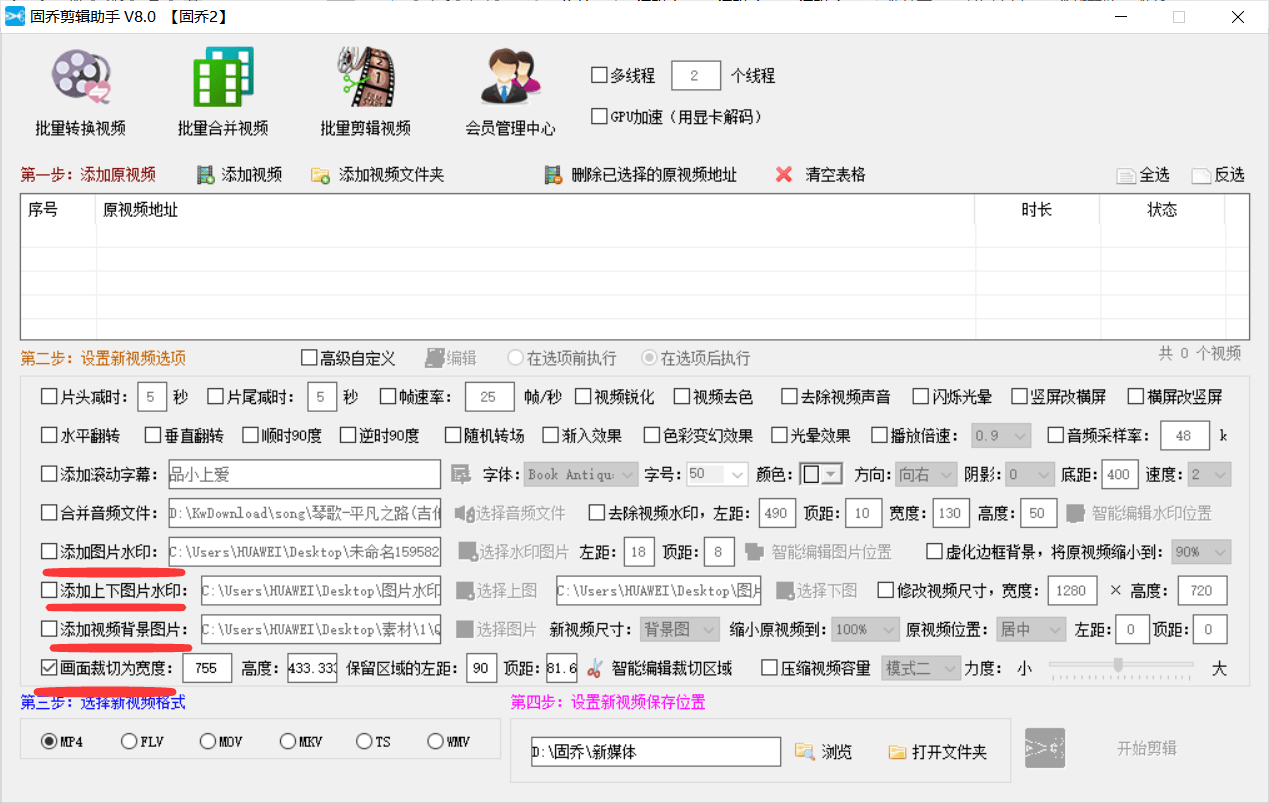 ai生成剪辑文案软件：自动生成免费与文案生成器推荐