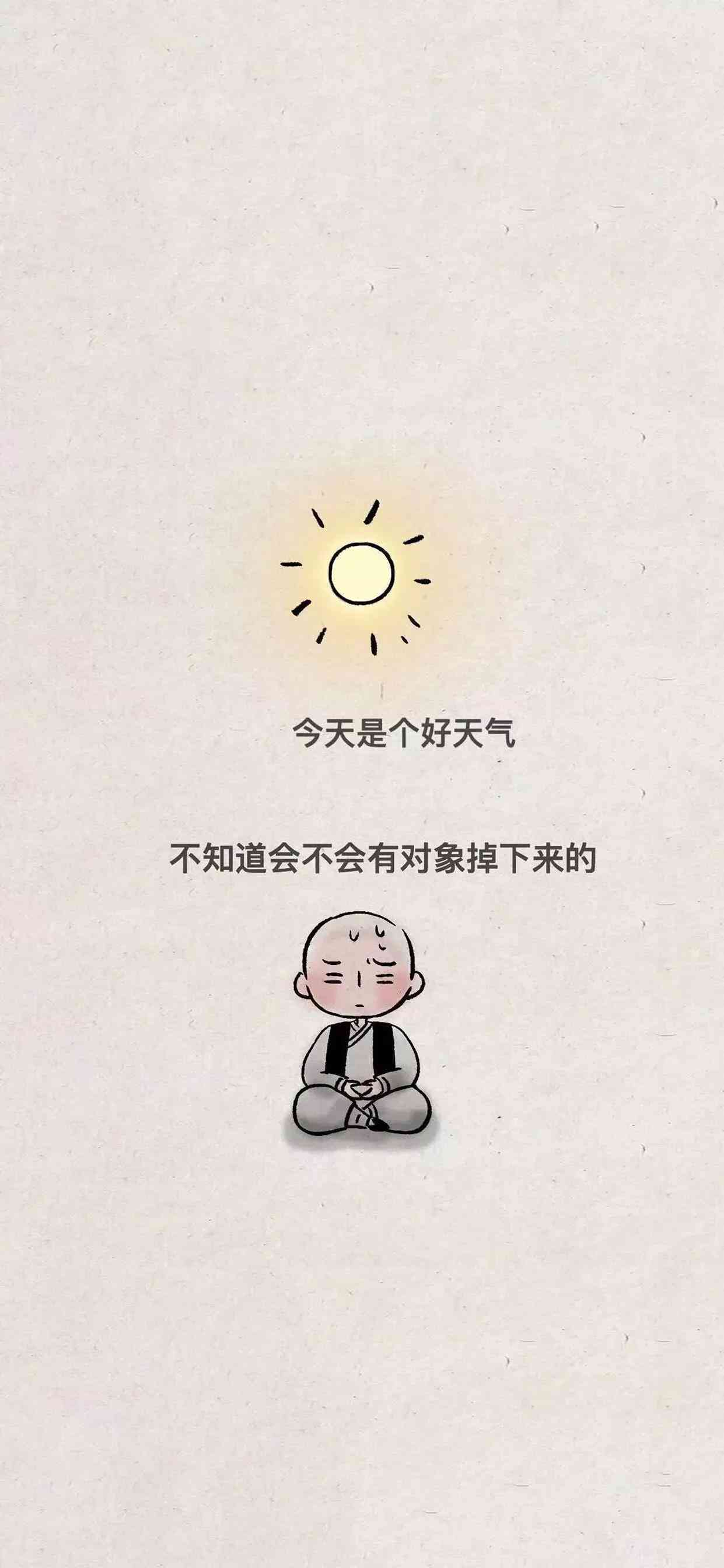 AI智能驱动：如何实现全屏展示的文案生成策略