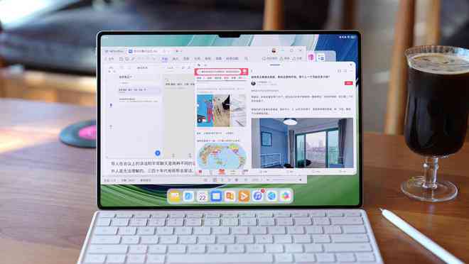 华为平板AI功能全解析：应用场景、使用技巧与智能体验探究