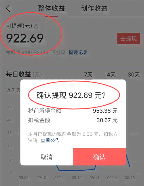 免费高清影视解说文案资源导航网站