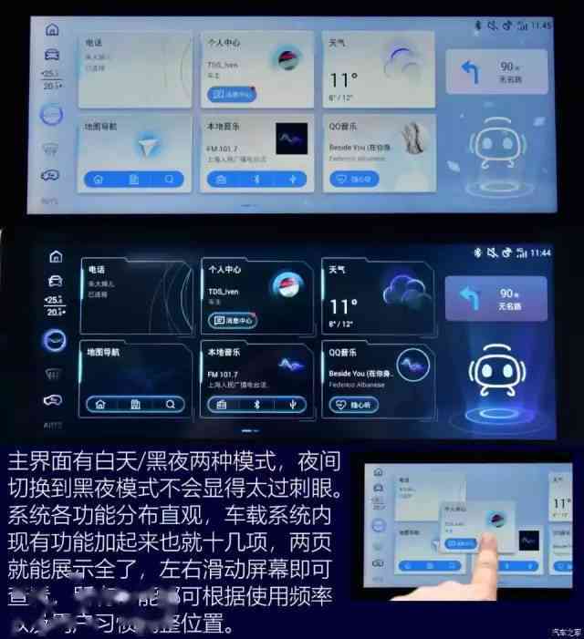 智能AI定制个性化人物头像