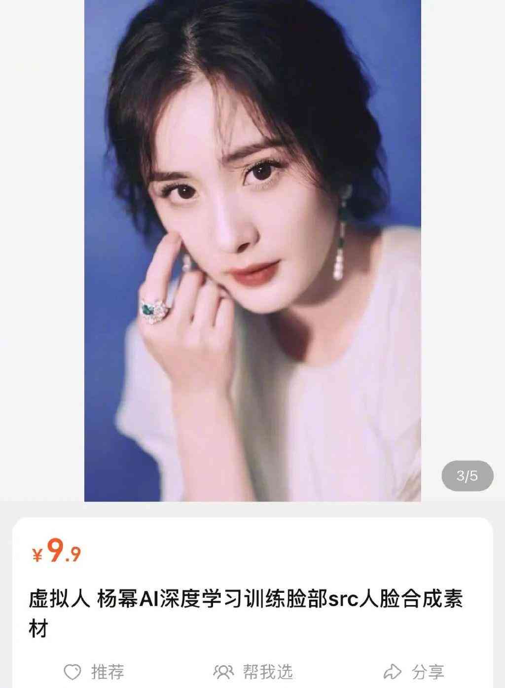 AI创作怎么收益更高效且更大化