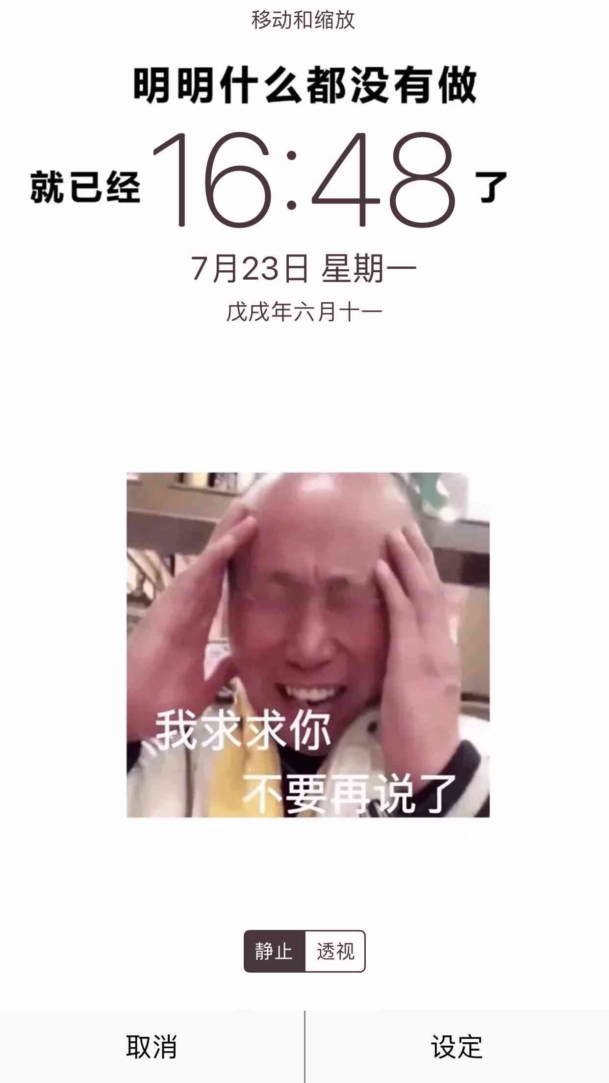 爆笑集结！AI智能相关搞笑短句大全，轻松解决你的幽默需求