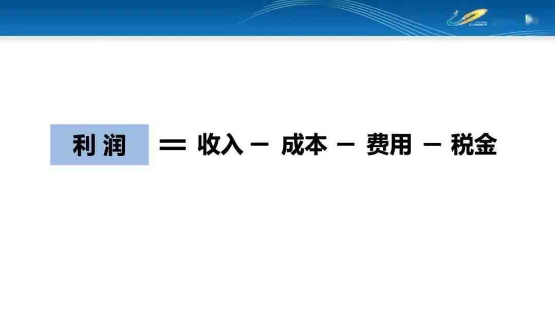 ai问题提问：探讨AI问题、解答AI疑问及相关问题解析