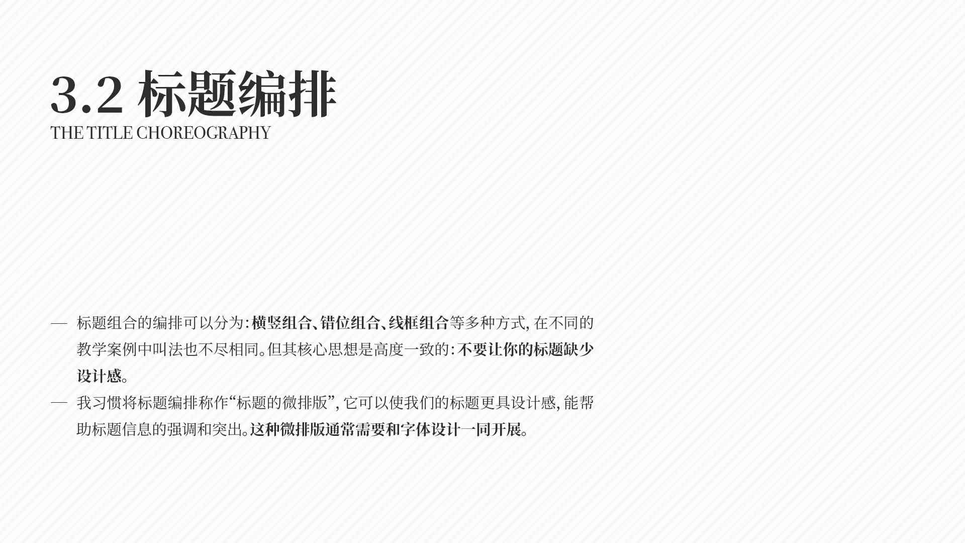 ai怎么生成原创文案文字及其内容效果