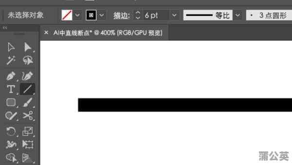 ai画线怎么设置长度及宽度，如何绘制指定长度的线教程