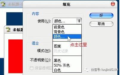 '智能AI动作指令控制与执行系统'