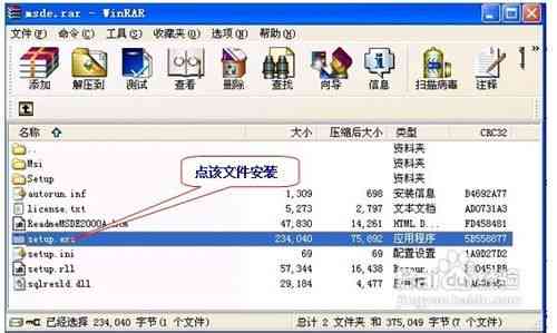 安脚本工具大全：热门脚本软件与使用指南