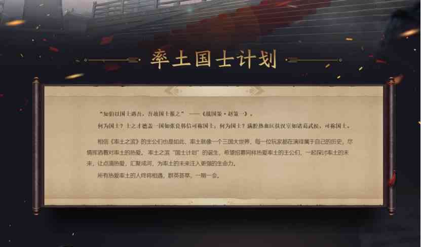 '创意文案策划与制作：打造传播新篇章'