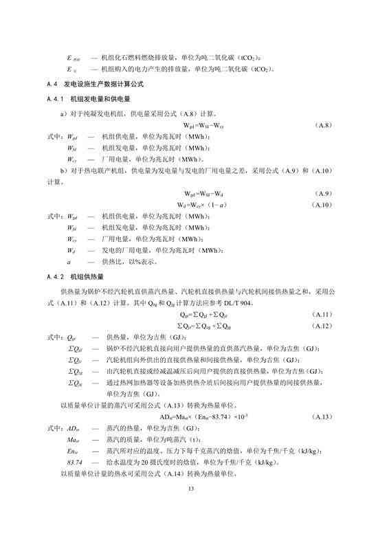 学生绘画实训报告怎么写：范文、写作技巧、内容要点及2000字心得体会