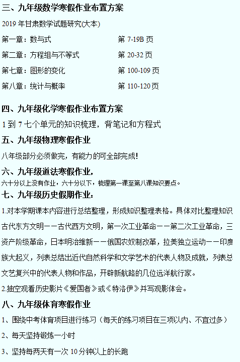 学生绘画实训报告怎么写：范文、写作技巧、内容要点及2000字心得体会