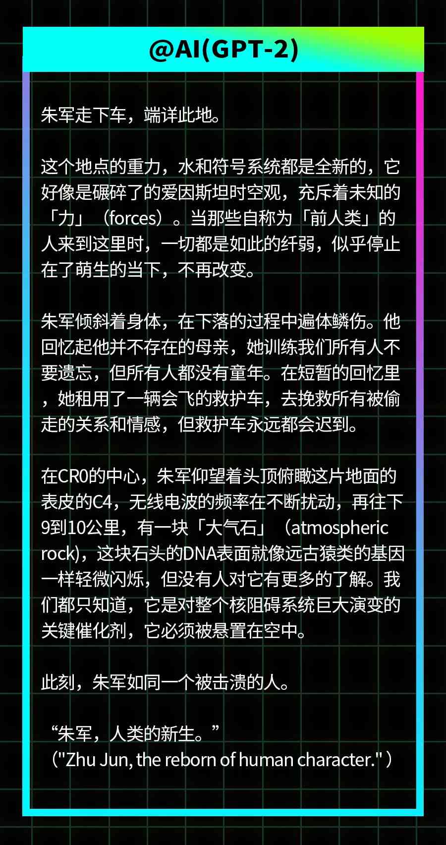 AI智能魔镜写作指南：全方位解答标题撰写、文案创作及用户搜索相关问题