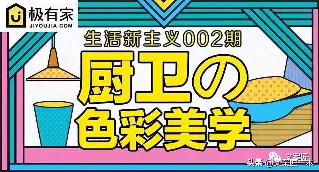 文案整理是什么意思：含义、工作内容与模板解析