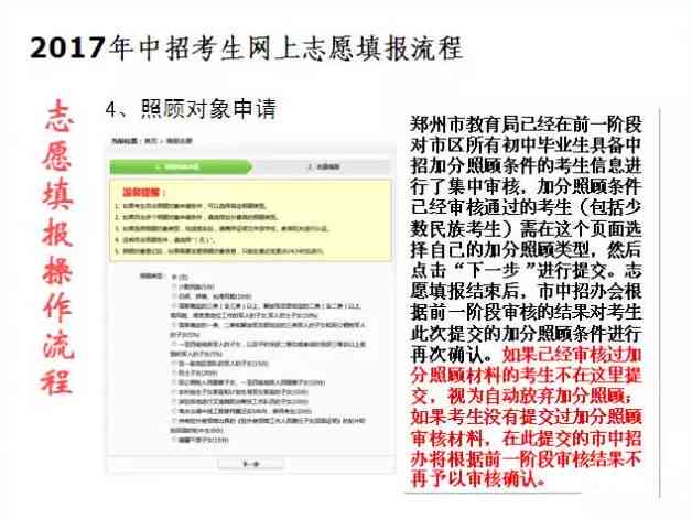 新《揭秘文案整理背后的单位：跨行业内容整理与优化机构的全面梳理》