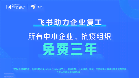 新《揭秘文案整理背后的单位：跨行业内容整理与优化机构的全面梳理》