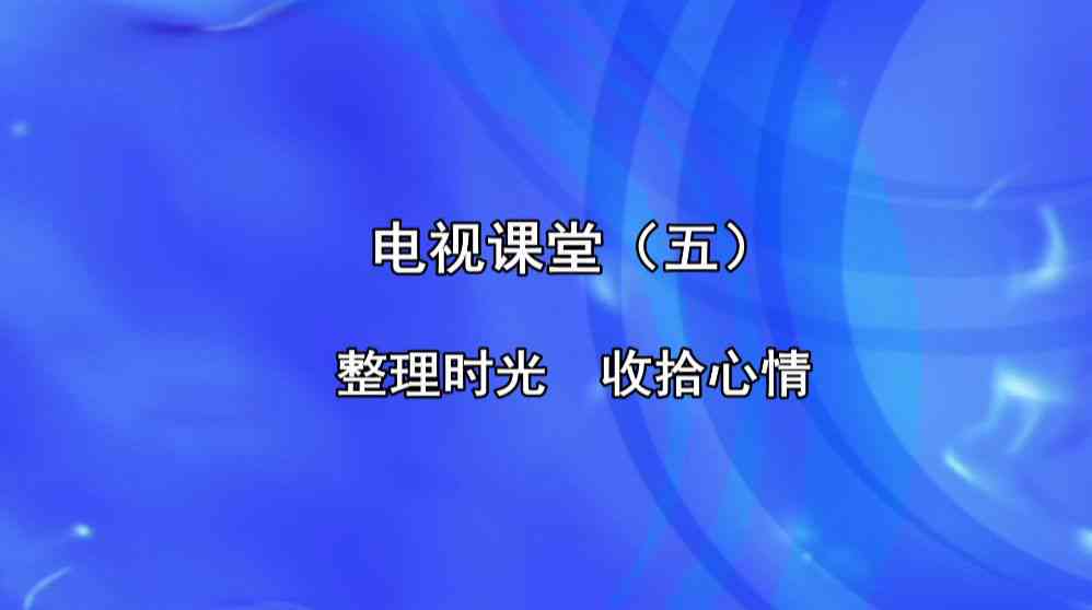 新《揭秘文案整理背后的单位：跨行业内容整理与优化机构的全面梳理》