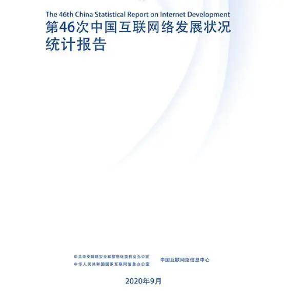 新《揭秘文案整理背后的单位：跨行业内容整理与优化机构的全面梳理》