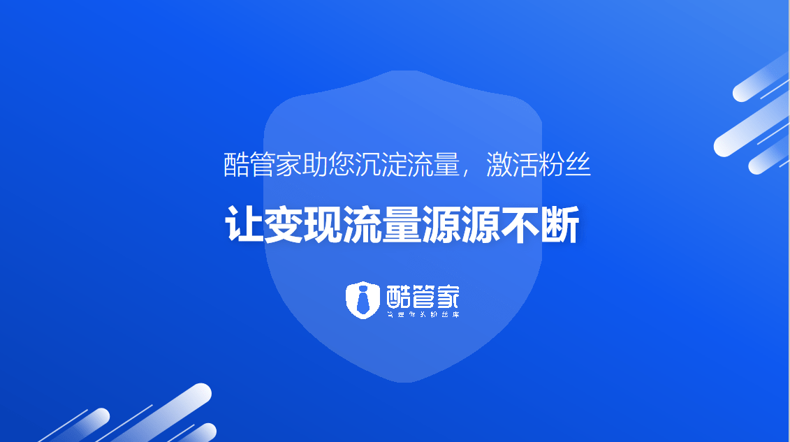 AI赋能一对一互动直播，打造高品质直播新体验