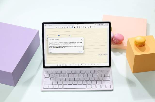 华为平板AI写作助手：智能创作、辅助编辑，一键提升写作效率与质量