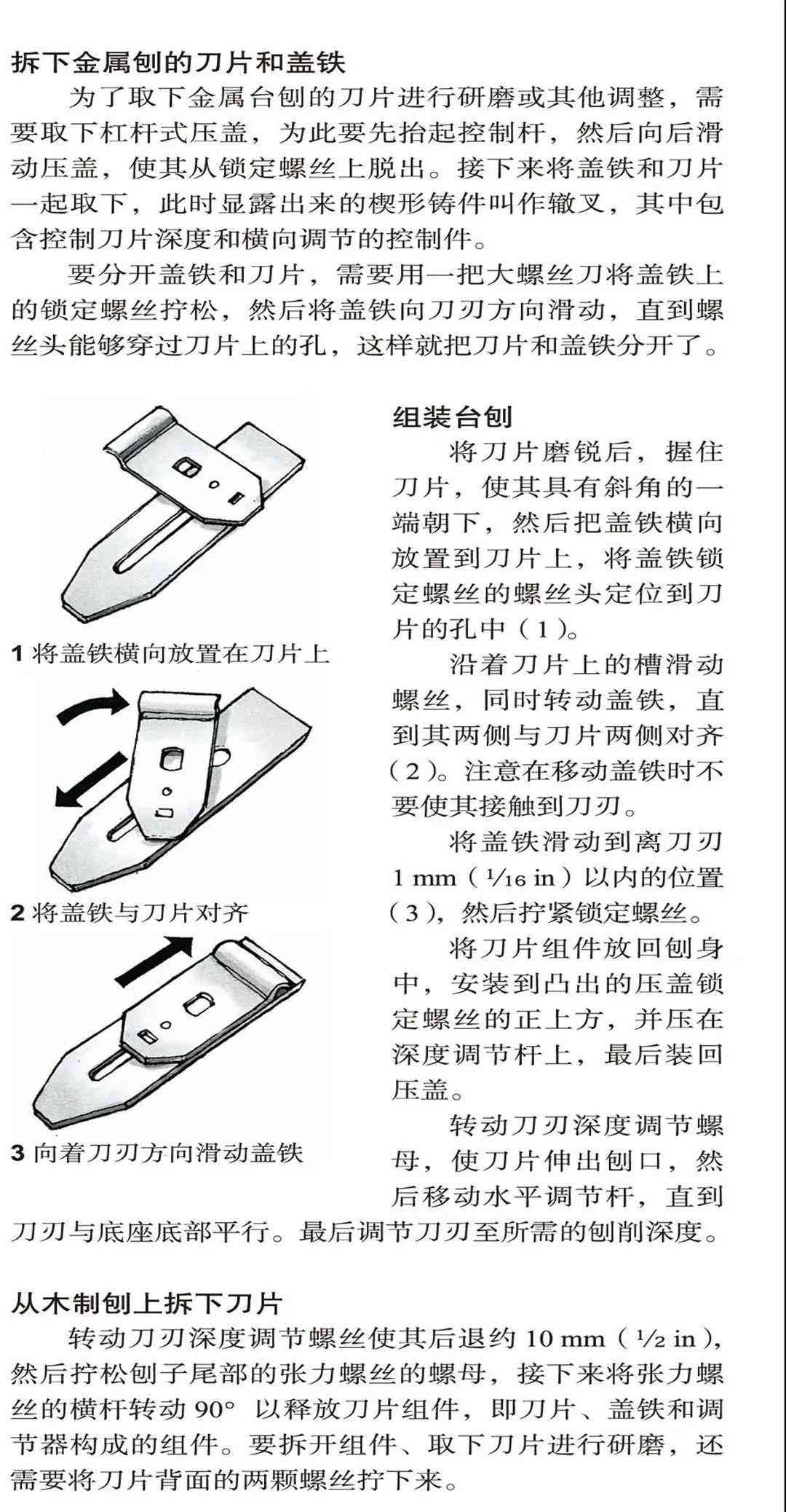 AI画画创作过程：从构思到成品的详细步骤解析