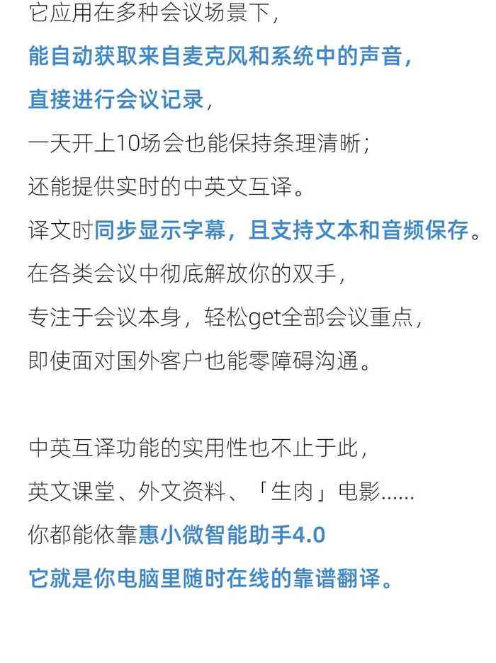 用户在哪里可以找到AI生成的完整文案？——全面指南教你获取AI写作资源