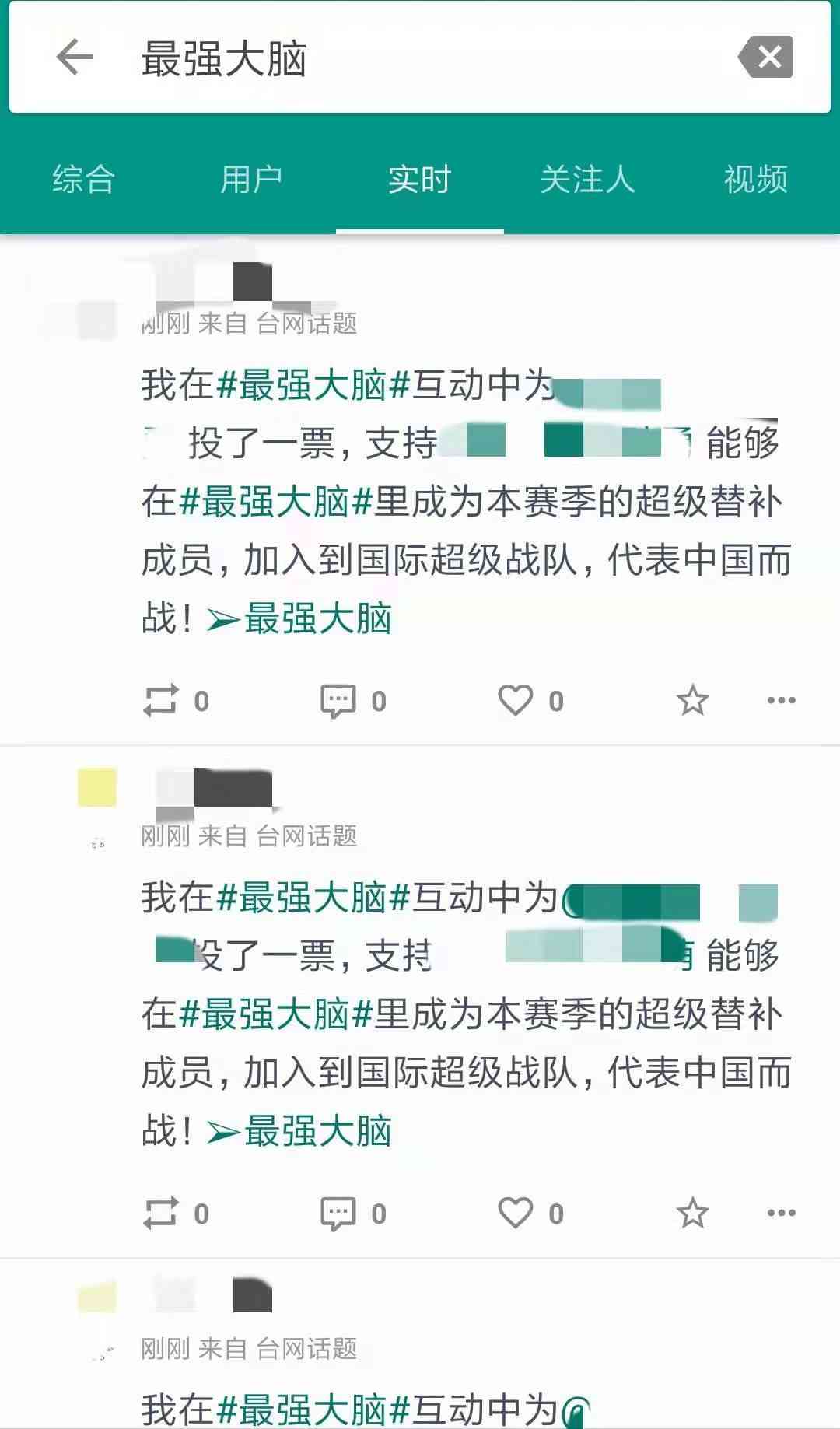 ai生成文案缺点分析