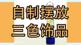 内朋友圈：揭秘禁忌文案、生活晒照与三天可见之谜