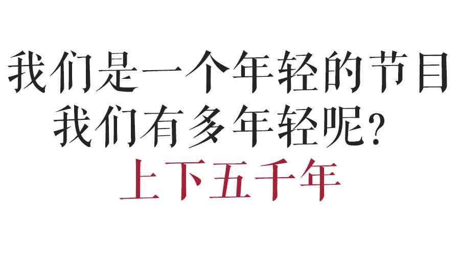 内朋友圈：揭秘禁忌文案、生活晒照与三天可见之谜